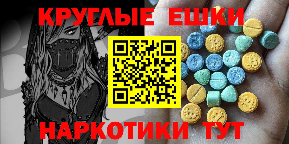 Гашиш  Гашиш  Cocaine  Тихвин  Меф   ТГК  Вход с VPN  Канабис 