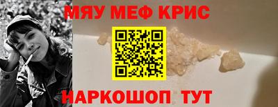 гашишное масло Первоуральск