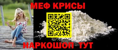 экстази Партизанск