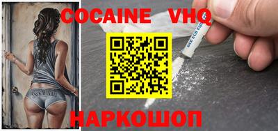 экстази Партизанск