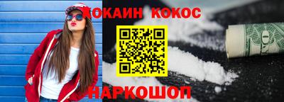 таблы Пенза