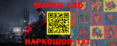 экстази Партизанск