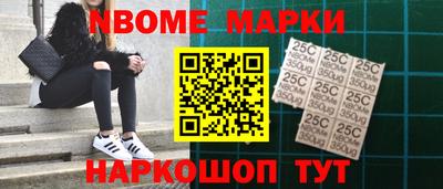 гашишное масло Первоуральск