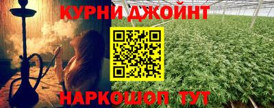 экстази Партизанск