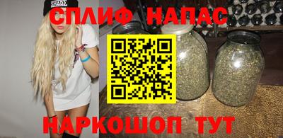 таблы Пенза