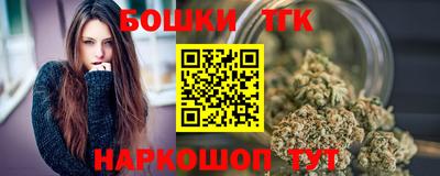 таблы Пенза