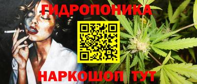 таблы Пенза