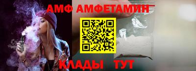 таблы Пенза