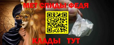 гашишное масло Первоуральск