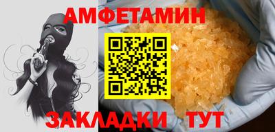 гашишное масло Первоуральск