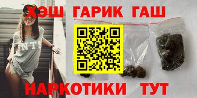 таблы Пенза
