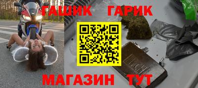 экстази Партизанск