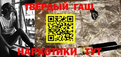 таблы Пенза