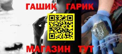 экстази Партизанск