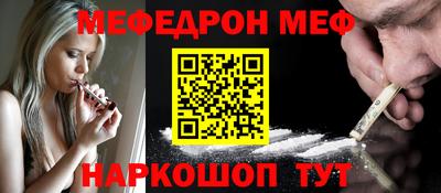 гашишное масло Первоуральск