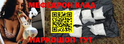 гашишное масло Первоуральск