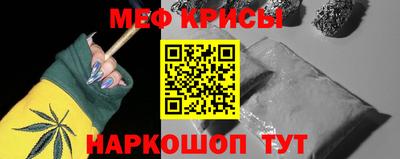 гашишное масло Первоуральск