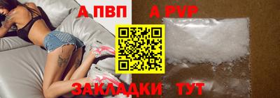 экстази Партизанск