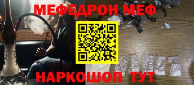 экстази Партизанск
