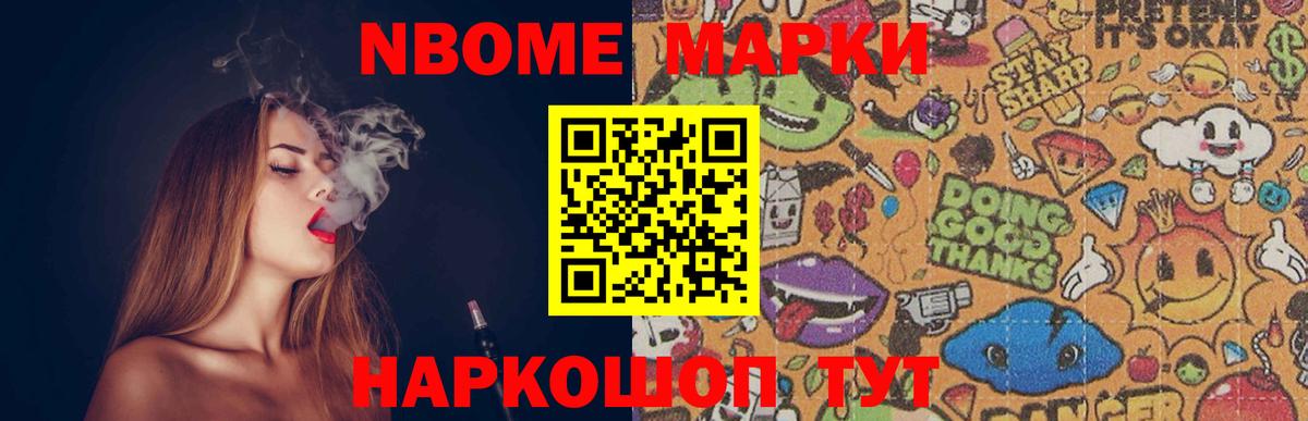 Лсд 25 экстази ecstasy  Лсд 25 экстази кислота  Вход с VPN  Тихвин 
