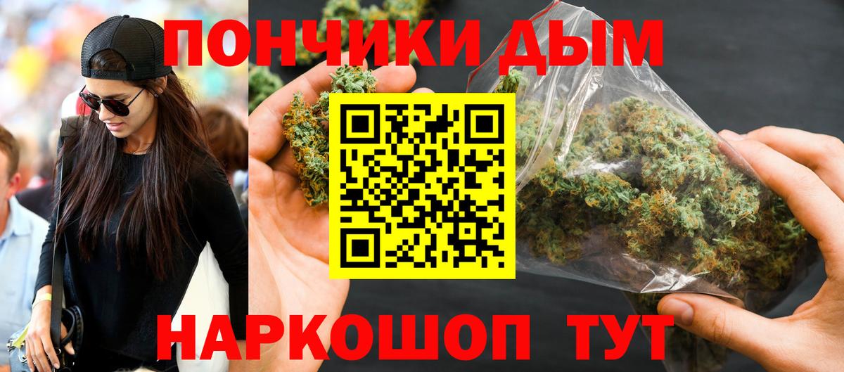 Каннабис MAZAR  Вход с VPN  Тихвин  Канабис MAZAR 